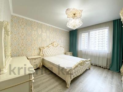 3-комнатная квартира · 90 м² · 3/15 этаж, Толе би — ‼️ЖК Панорама ~ СРОЧНАЯ ПРОДАЖА‼️ за 58.5 млн ₸ в Алматы, Алмалинский р-н