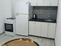 1-комнатная квартира · 53 м² · 3/10 этаж, Республики 1/2 за 19.5 млн ₸ в Караганде, Казыбек би р-н — фото 9