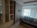 2-бөлмелі пәтер · 40 м² · 1/9 қабат, Красина 3 — Красина, бағасы: 170 000 ₸ в Усть-Каменогорске, Ульбинский — фото 2
