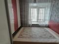 2-бөлмелі пәтер · 40 м² · 1/9 қабат, Красина 3 — Красина, бағасы: 170 000 ₸ в Усть-Каменогорске, Ульбинский — фото 10