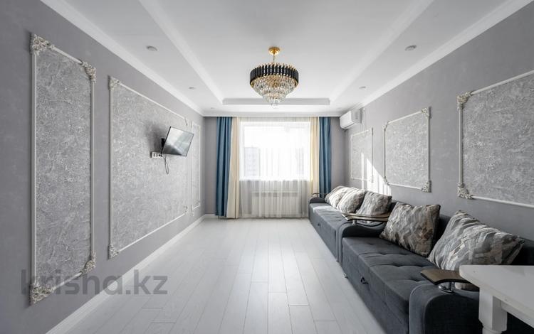 3-бөлмелі пәтер · 89 м² · 7/9 қабат, Кайрата Рыскулбекова 29, бағасы: 55.5 млн ₸ в Астане — фото 3