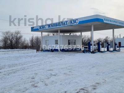Еркін · 200 м², бағасы: 13.5 млн ₸ в Жанаарка