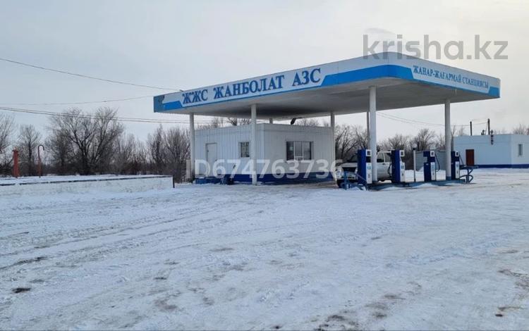 Еркін · 200 м², бағасы: 13.5 млн ₸ в Жанаарка — фото 2