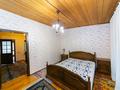 Часть дома · 5 комнат · 134 м² · 4 сот., Кенесары 30 за 90 млн ₸ в Бурабае — фото 28
