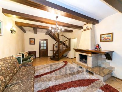 Часть дома · 5 комнат · 150 м² · 4 сот., Кенесары 30 за 80 млн ₸ в Бурабае