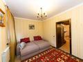 Часть дома · 5 комнат · 134 м² · 4 сот., Кенесары 30 за 90 млн ₸ в Бурабае — фото 29
