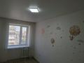 3-бөлмелі пәтер · 70 м² · 7/9 қабат, Естая 58 — Бектурова, бағасы: 32.5 млн ₸ в Павлодаре — фото 7