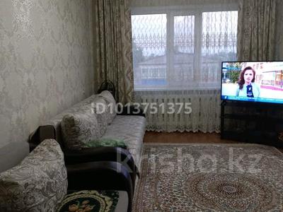 2-комнатная квартира · 48.8 м² · 3/3 этаж, село Красный Яр, улица Новосёлов 16 за 11 млн ₸ в Кокшетау