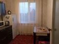 2-комнатная квартира · 48.8 м² · 3/3 этаж, село Красный Яр, улица Новосёлов 16 за 11 млн ₸ в Кокшетау — фото 6