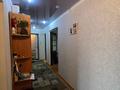 4-комнатная квартира · 75.3 м² · 5/9 этаж, Аль-Фараби 85 за ~ 43.6 млн ₸ в Костанае — фото 18
