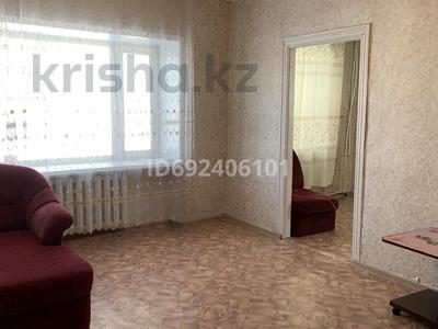 2-комнатная квартира, 38.8 м², 1/2 этаж, Горная 150/2 за 10.5 млн 〒 в Щучинске