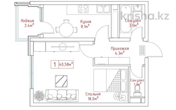 1-комнатная квартира, 40.58 м², 3/9 этаж, Ж.Аймауытов за ~ 17.4 млн 〒 в  — фото 2
