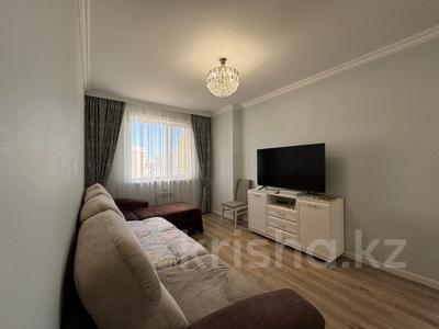 3-комнатная квартира · 71 м² · 6 этаж, Роза Багланова 6/1 за ~ 43 млн ₸ в Астане, Нура р-н