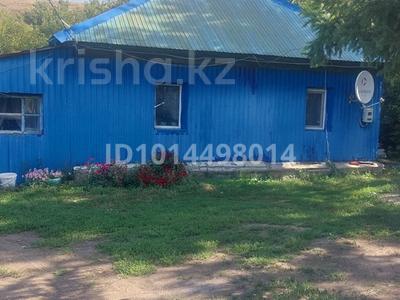 Жеке үй · 3 бөлме · 55 м² · 24 жүзд., Учьхоз 15 — Глубоковскии район посёлок ушанова, бағасы: 6.5 млн ₸ в Усть-Каменогорске