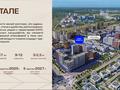 3-комнатная квартира · 79 м² · 6/12 этаж, Турар Рыскулов САМАЯ НИЗКАЯ ЦЕНА С ДВУМЯ САНУЗЛАМИ! РАСПАШОНКА! УСПЕЙТЕ! ШИКАРНАЯ КВАРТИРА 18 за 63 млн ₸ в Астане, Есильский р-н — фото 27