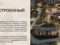 3-комнатная квартира · 79 м² · 6/12 этаж, Турар Рыскулов САМАЯ НИЗКАЯ ЦЕНА С ДВУМЯ САНУЗЛАМИ! РАСПАШОНКА! УСПЕЙТЕ! ШИКАРНАЯ КВАРТИРА 18 за 63 млн ₸ в Астане, Есильский р-н — фото 28