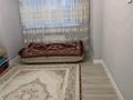 1-комнатная квартира · 40 м² · 1/5 этаж, мкр Туран-2 48/1 за 150 000 ₸ в Шымкенте, Каратауский р-н — фото 9