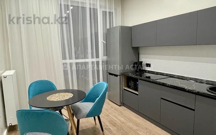 1-бөлмелі пәтер · 42 м² · 17/21 қабат, Сарайшык 4 — Кунаева, бағасы: 30 000 ₸ в Астане, Есильский р-н — фото 2