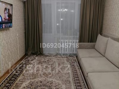 2-бөлмелі пәтер · 52 м² · 7/9 қабат, Металлургов, бағасы: 12.9 млн ₸ в Темиртау