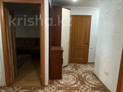 3-бөлмелі пәтер · 66.7 м² · 1/5 қабат, Павлова 42, бағасы: 29.6 млн ₸ в Костанае