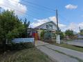 Жилой дом + бизнес в доме · 215 м², бағасы: 45 млн ₸ в Сарыколе — фото 4