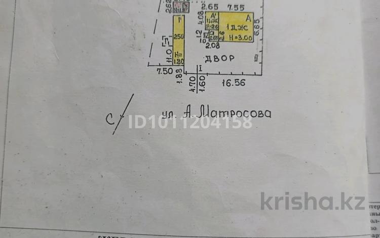 Отдельный дом · 3 комнаты · 50 м² · 9 сот., Матросова — Район СШ 11, архив за 3.1 млн ₸ в Алтае — фото 2