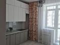 1-комнатная квартира · 44 м² · 4/8 этаж, Набережная 23 за 27.5 млн ₸ в Петропавловске — фото 14