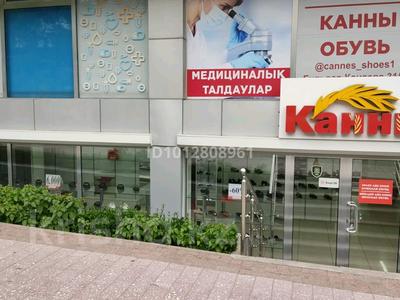 Свободное назначение, магазины и бутики · 150 м² за 800 000 ₸ в Шымкенте, Аль-Фарабийский р-н
