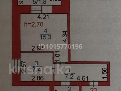1-комнатная квартира · 35 м² · 5/9 этаж, Майкудук, ул. Коммунистическая — Напротив ТРЦ «Каскад» за 14.9 млн ₸ в Караганде, Алихана Бокейханова р-н