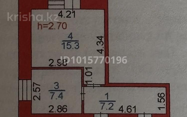 1-комнатная квартира · 35 м² · 5/9 этаж, Майкудук, ул. Коммунистическая — Напротив ТРЦ «Каскад» за 14.9 млн ₸ в Караганде, Алихана Бокейханова р-н — фото 2