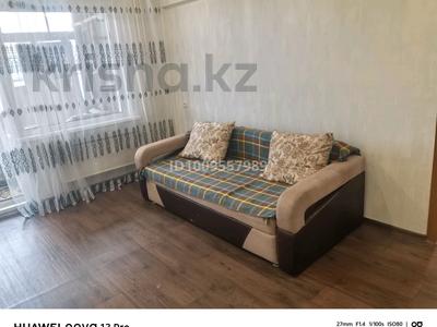 3-комнатная квартира · 74 м² · 4/6 этаж, Утепова 22 — Напротив роддома за 170 000 ₸ в Усть-Каменогорске