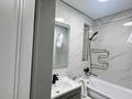 2-бөлмелі пәтер · 60 м² · 5/9 қабат, мкр Кокжиек, Жолымбет 65 — Жолымбет 65, бағасы: 240 000 ₸ в Алматы, Жетысуский р-н — фото 8