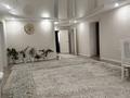4-комнатная квартира · 112 м² · 6/10 этаж, мкр 5 — Прст. А.Молдагуловой и ул. Есет батыра за 45 млн ₸ в Актобе — фото 3