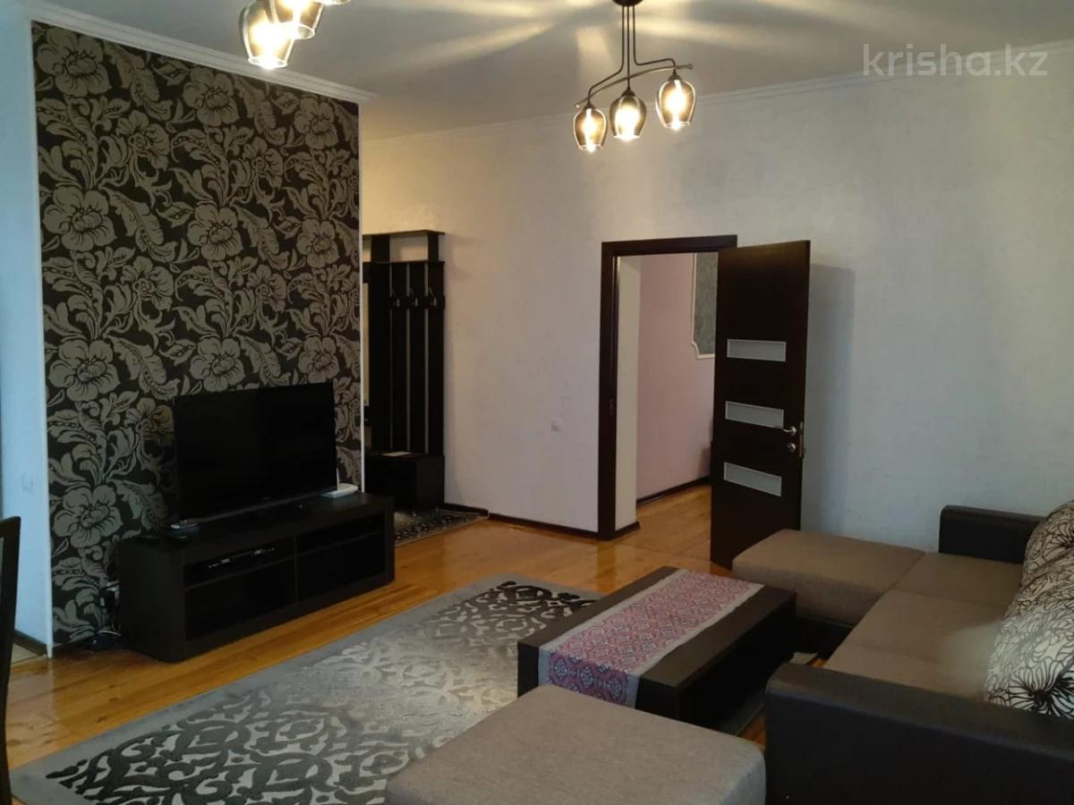 машины на прокат на юге. любовь напрокат 2. ленина 404 южносахплинск. авто прокат сервис, южно-сахалинск. любовь напрокат сериал 44.