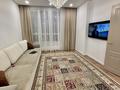 4-комнатная квартира · 82 м² · 4/12 этаж, Е-36, 11 за 55 млн ₸ в Астане, Нура р-н — фото 3