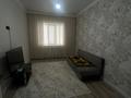 3-бөлмелі пәтер · 101 м² · 7/10 қабат, мкр. Алтын орда, бағасы: 46.5 млн ₸ в Актобе — фото 18