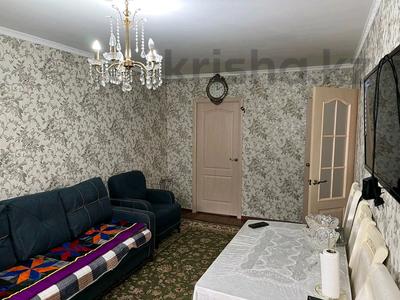 Продажа квартир в Жамбылской обл.: 3-комнатная квартира · 63.6 м² · 3/5 этаж, Жайлау 7 за 17.5 млн 〒 3-комнатная квартира · 63.6 м² · 3/5 этаж, Жайлау 7 за 17.5 млн 〒 в Таразе