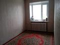 3-комнатная квартира, 56 м², 2/5 этаж, Московская улица 23 за 7.5 млн 〒 в Шахтинске