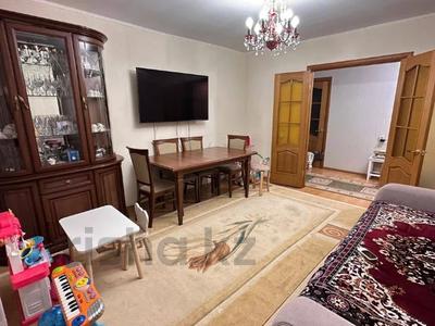 3-комнатная квартира · 69 м² · 3/9 этаж, 5-й микрорайон, 5 мкрн 3 за 29.5 млн ₸ в Костанае