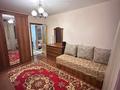3-комнатная квартира · 69 м² · 3/9 этаж, 5-й микрорайон, 5 мкрн 3 за 29.5 млн ₸ в Костанае — фото 10