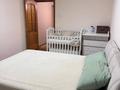 3-комнатная квартира · 69 м² · 3/9 этаж, 5-й микрорайон, 5 мкрн 3 за 29.5 млн ₸ в Костанае — фото 6