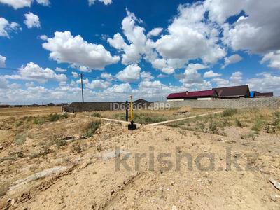 Участок · 10 соток, Батыс ауданы 18/1 за 20 млн ₸ в Жезказгане