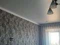 3-комнатная квартира · 67 м² · 5/5 этаж, Тәуелсіздік 33 за 8 млн ₸ в Курчатове