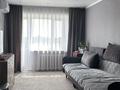 3-комнатная квартира · 67 м² · 5/5 этаж, Тәуелсіздік 33 за 8 млн ₸ в Курчатове — фото 6