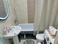 1-бөлмелі пәтер · 38.8 м² · 7/9 қабат, Өжет ш/а., Северное Кольцо 92/3к2, бағасы: 230 000 ₸ в Алматы, Алатауский р-н — фото 15