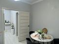 1-бөлмелі пәтер · 38.8 м² · 7/9 қабат, Өжет ш/а., Северное Кольцо 92/3к2, бағасы: 230 000 ₸ в Алматы, Алатауский р-н — фото 7