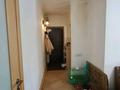 2-бөлмелі пәтер · 52.7 м² · 2/3 қабат, Сатпаева 8 — ДОСТЫК, бағасы: 53 млн ₸ в Алматы, Медеуский р-н — фото 11