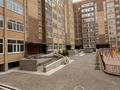 1-комнатная квартира · 50.6 м² · 4/9 этаж, мкр. Алтын орда за 25 млн ₸ в Актобе — фото 10