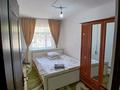 3-комнатная квартира · 50 м² · 1/5 этаж, 1 мкр 5 — Сакен мектеп касында за 8 000 ₸ в Туркестане