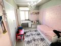 4-бөлмелі пәтер · 112.5 м² · 3/5 қабат, Дружбы народов 2, бағасы: 50 млн ₸ в Усть-Каменогорске — фото 14